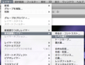 20110623232400