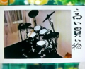 20121206143629