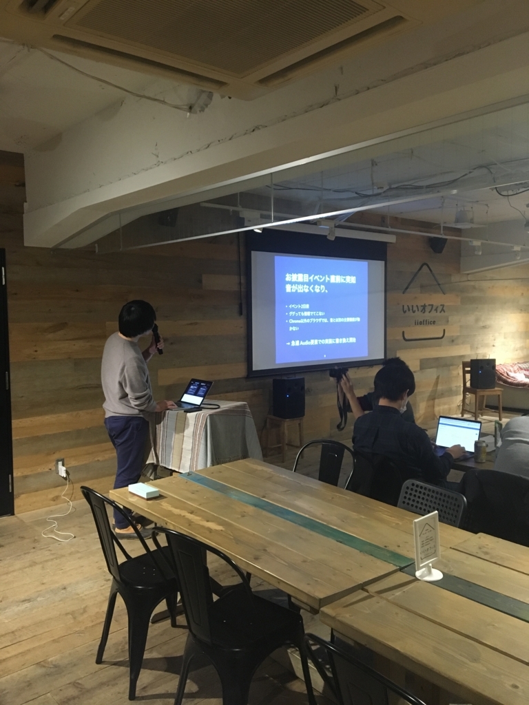 f:id:glpgsinc:20171207193623j:plain