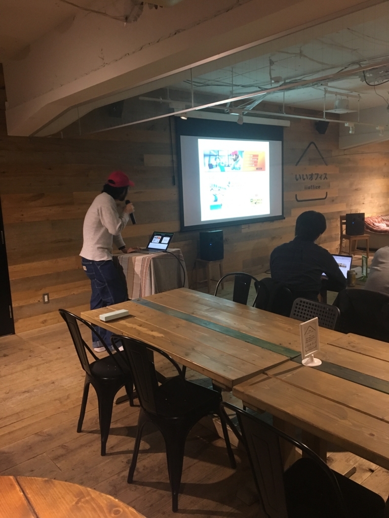 f:id:glpgsinc:20171207194854j:plain