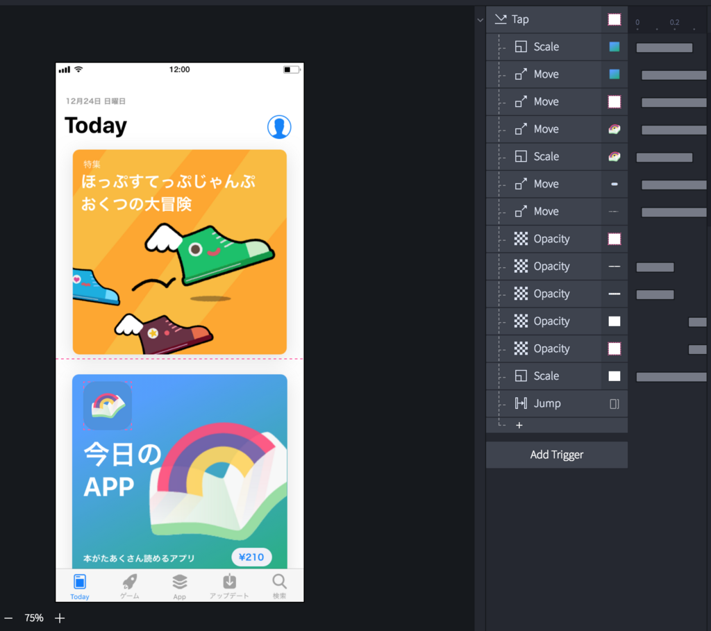 f:id:glpgsinc:20171221050047p:plain:w700 f:id:glpgsinc:20171221050047p:plain:w700