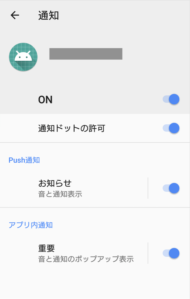 f:id:glpgsinc:20180605160928p:plain f:id:glpgsinc:20180605160928p:plain