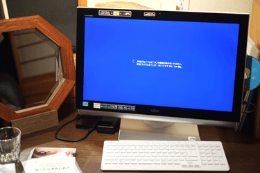 f:id:glucklich:20130720213406g:image f:id:glucklich:20130720213406g:image