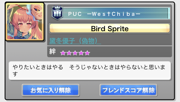 f:id:glvntla:20211212025906j:plain