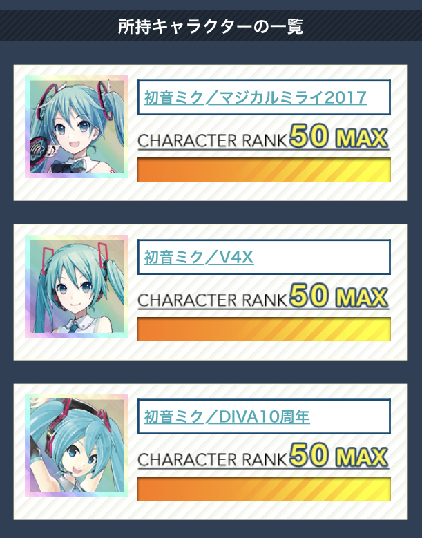 f:id:glvntla:20211212220528j:plain