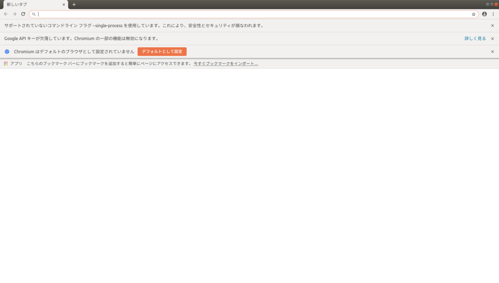 f:id:glycelery:20181024163302p:plain f:id:glycelery:20181024163302p:plain