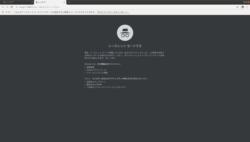 f:id:glycelery:20181026112949p:plain f:id:glycelery:20181026112949p:plain