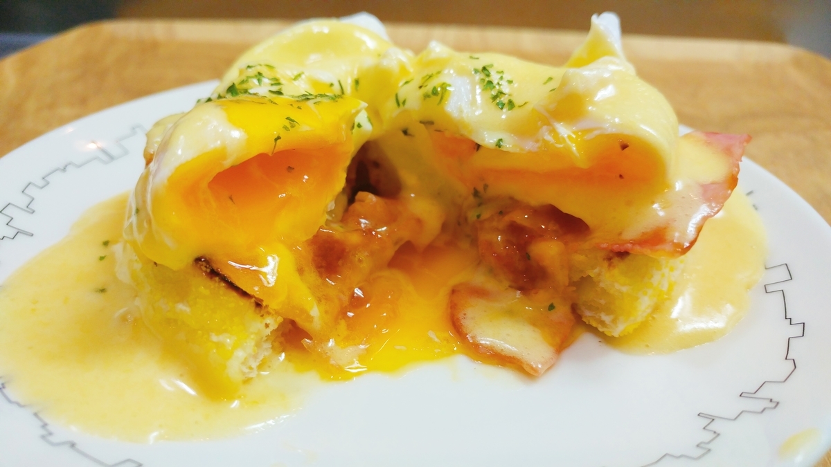 f:id:gm0753:20191123140642j:plain