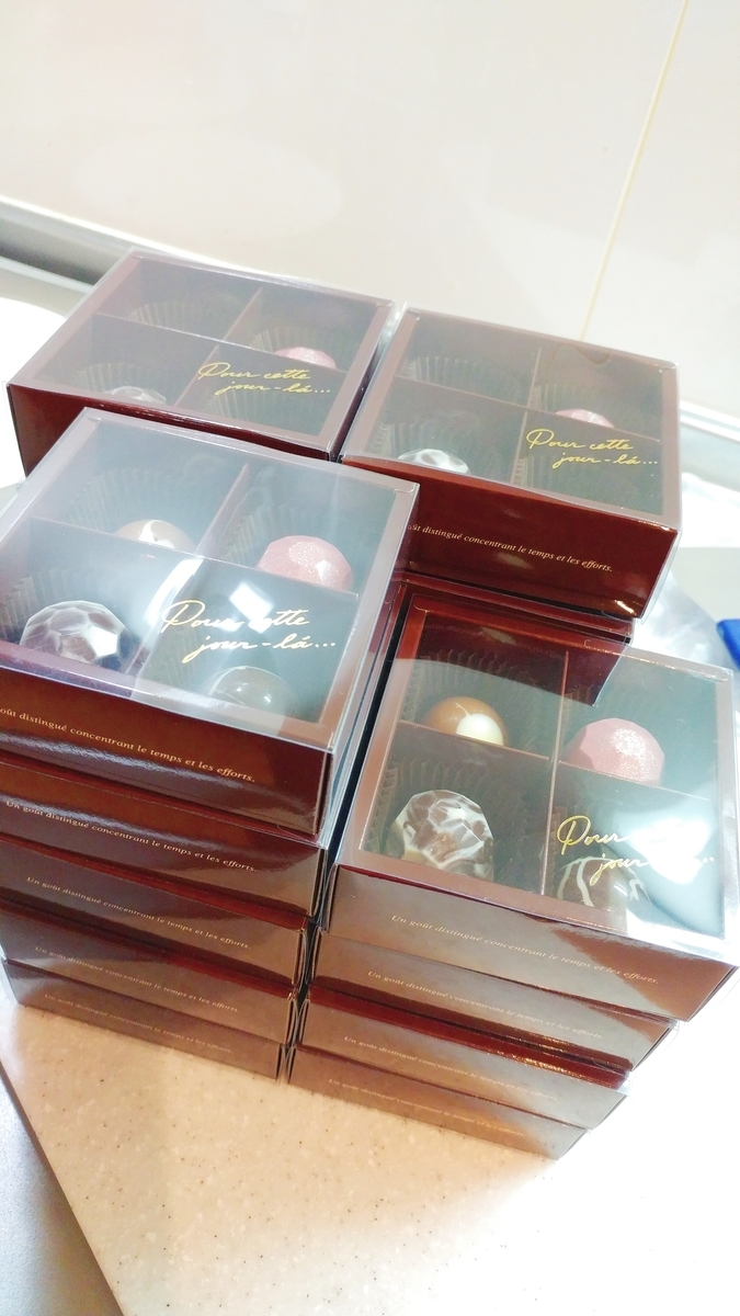 f:id:gm0753:20200213001954j:plain f:id:gm0753:20200213001954j:plain