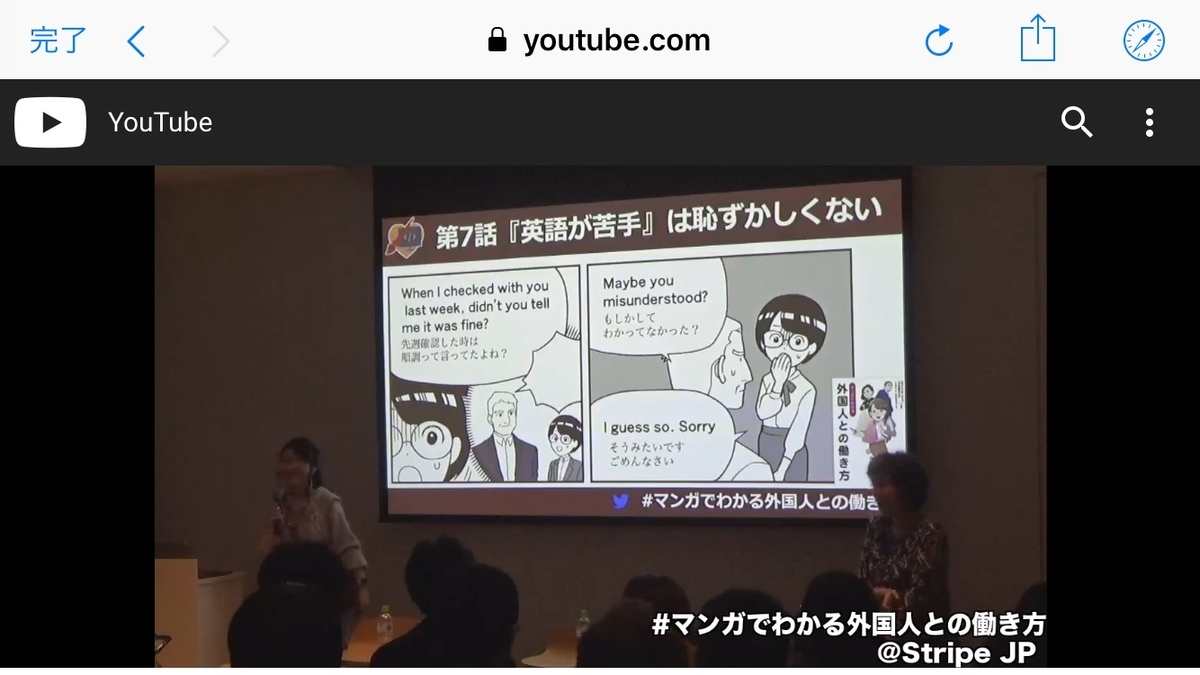 f:id:gm_masami:20190323163123j:plain f:id:gm_masami:20190323163123j:plain
