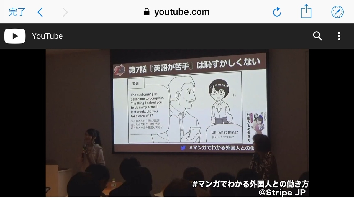 f:id:gm_masami:20190323163137j:plain f:id:gm_masami:20190323163137j:plain