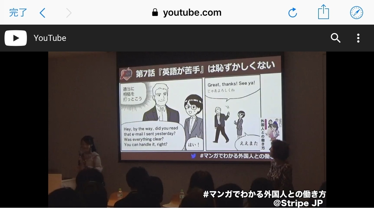 f:id:gm_masami:20190323163142j:plain f:id:gm_masami:20190323163142j:plain