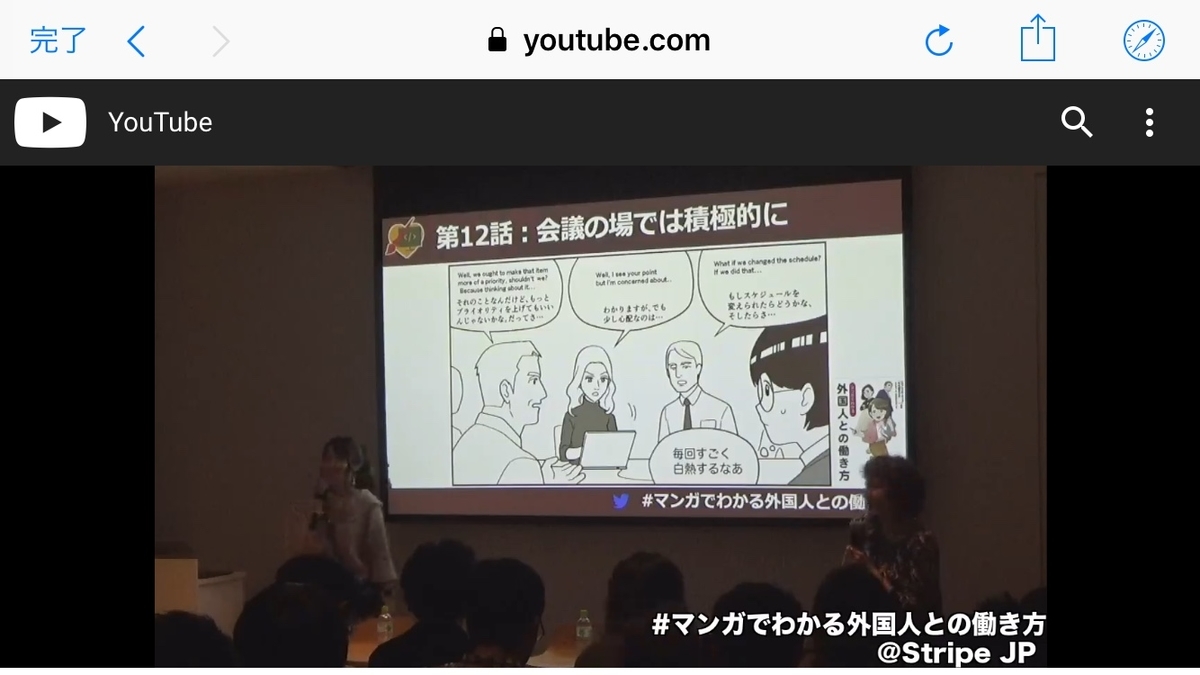 f:id:gm_masami:20190323164151j:plain f:id:gm_masami:20190323164151j:plain