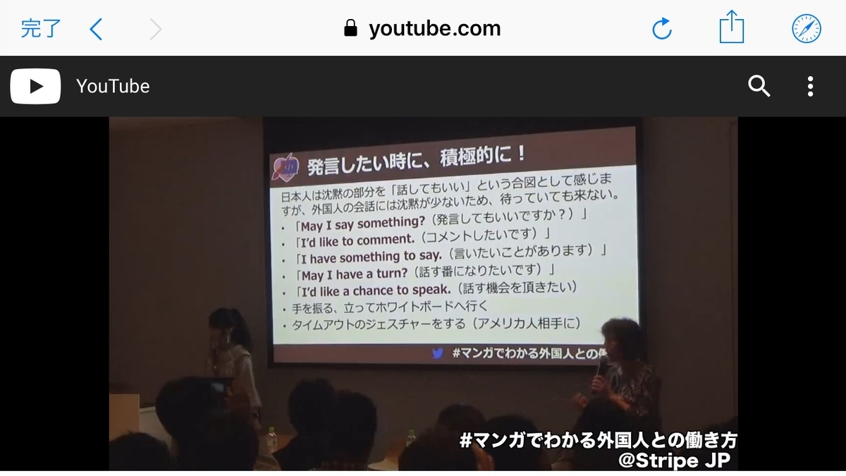 f:id:gm_masami:20190323164156j:plain f:id:gm_masami:20190323164156j:plain