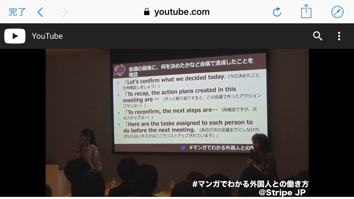 f:id:gm_masami:20190323164203j:plain f:id:gm_masami:20190323164203j:plain