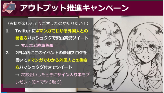 f:id:gm_masami:20190323171311p:plain f:id:gm_masami:20190323171311p:plain