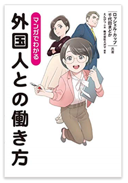 f:id:gm_masami:20190323172817p:plain f:id:gm_masami:20190323172817p:plain
