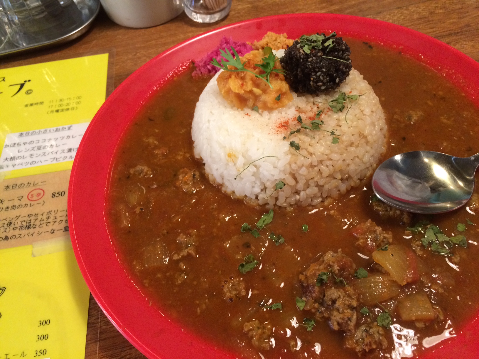 ラムキーマカレー@円町 リバーブ ◯