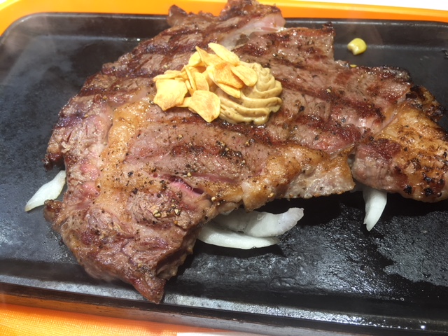 リブロース300g@いきなり！ステーキ
