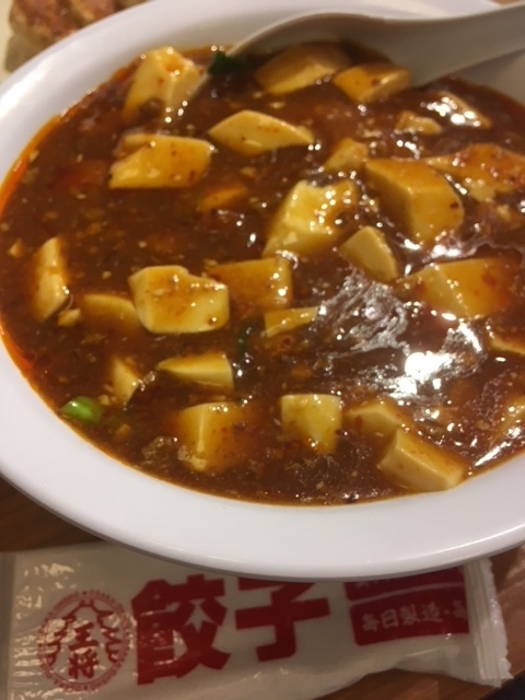 麻婆天津丼@枚方公園駅前 大阪王将