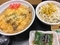 4種のチーズ牛丼@なか卯