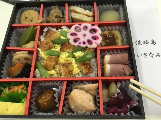 ひつまぶし弁当@淡路島 いざなみ