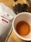 特撰　和紅茶　紗枝