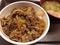 牛丼@すき家