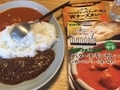 パルミジャーノとチェダーのWチーズカレー