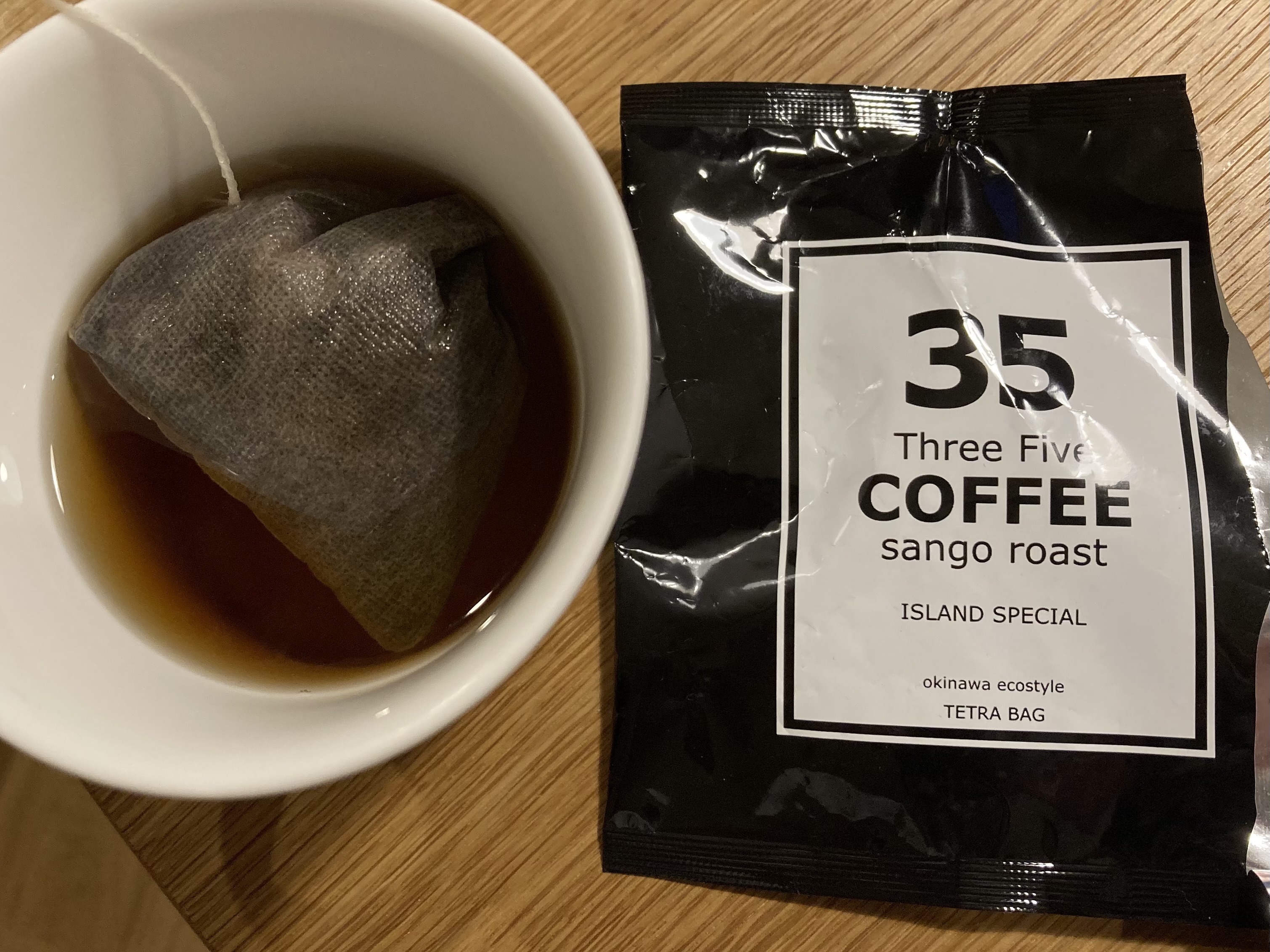 35coffee sango roast