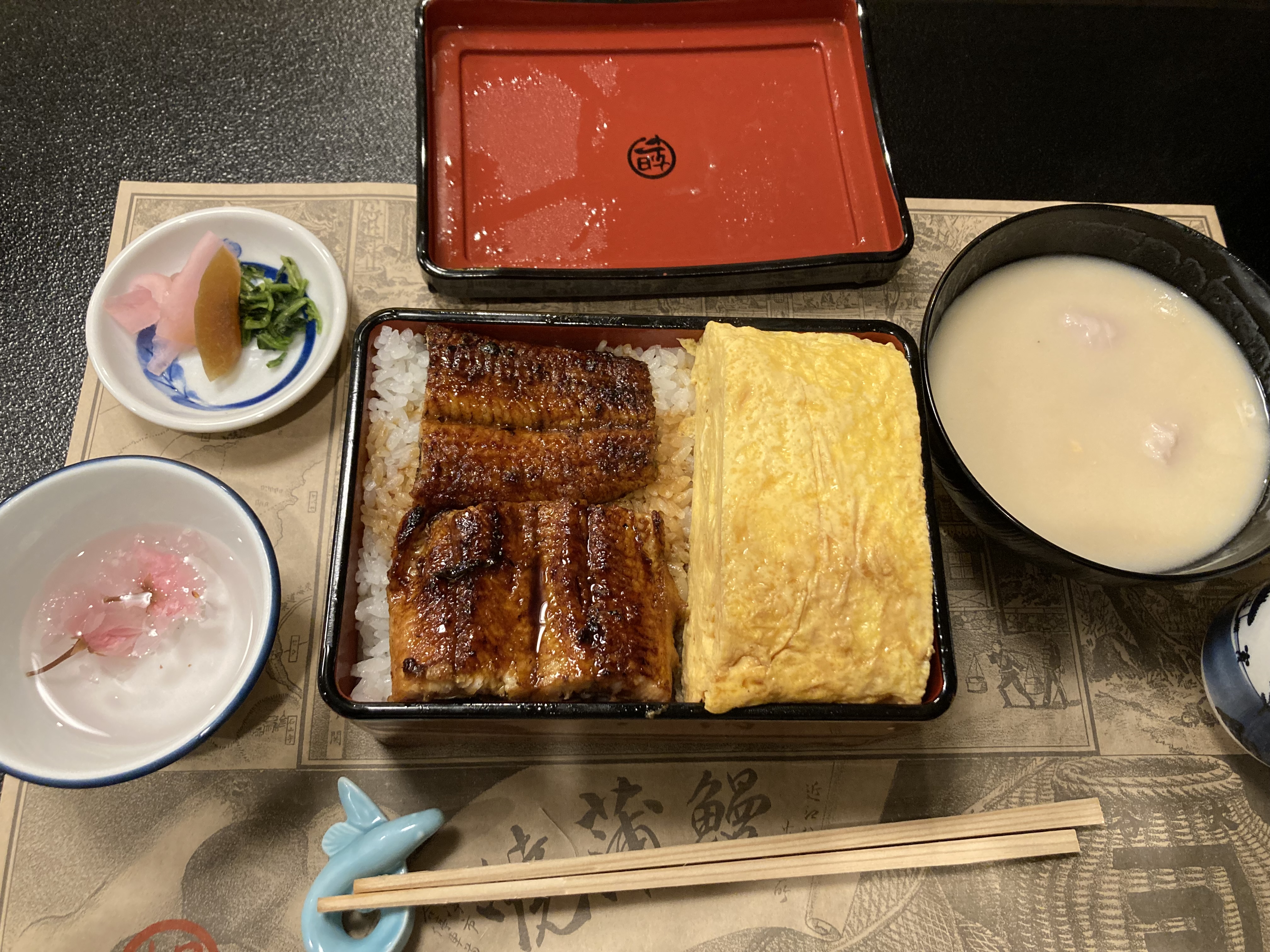 極上きんし丼、鯉こく@逢坂山 かねよ 本店