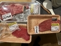 ステーキ肉@ロピア