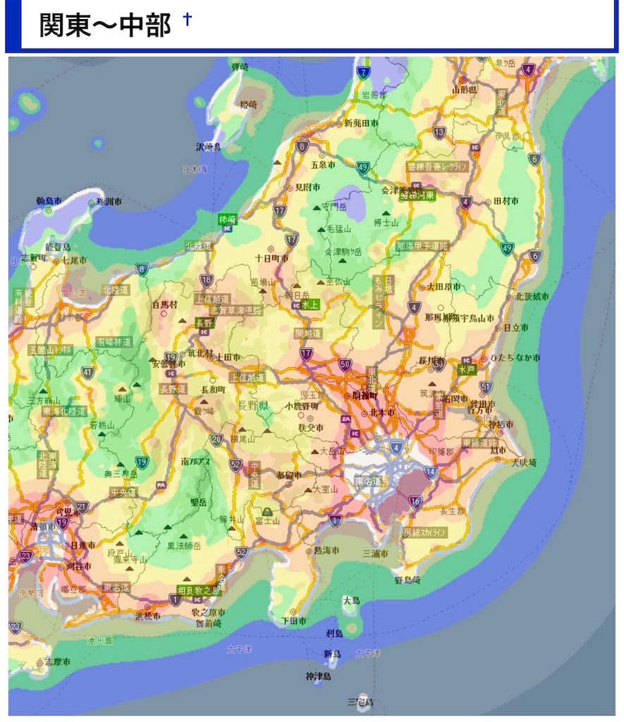 f:id:gmaeda:20190206150112j:image f:id:gmaeda:20190206150112j:image