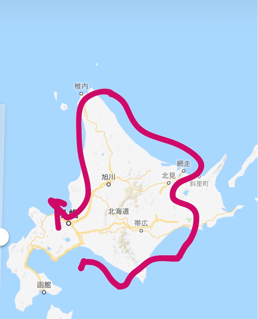 f:id:gmaeda:20190207133333j:image f:id:gmaeda:20190207133333j:image