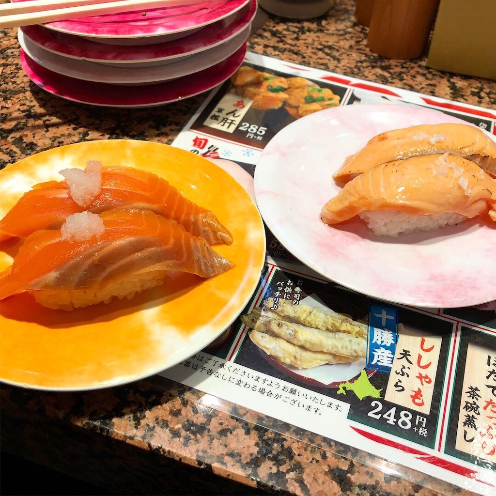 f:id:gmaeda:20190207135221j:image f:id:gmaeda:20190207135221j:image