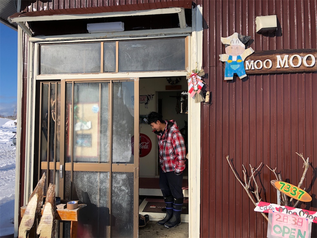 f:id:gmaeda:20190209211824j:image f:id:gmaeda:20190209211824j:image