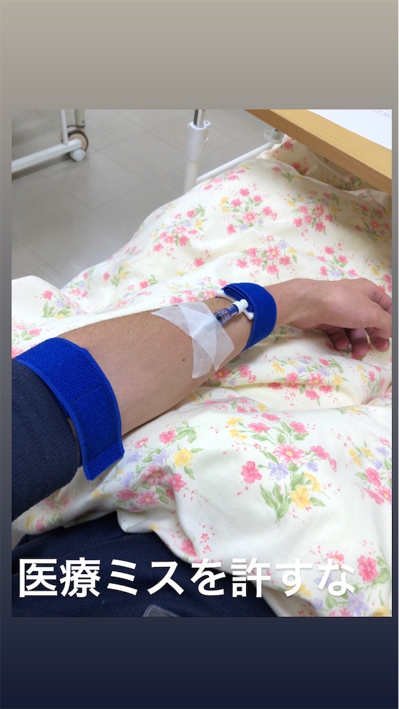 f:id:gmaeda:20190308222645j:image f:id:gmaeda:20190308222645j:image