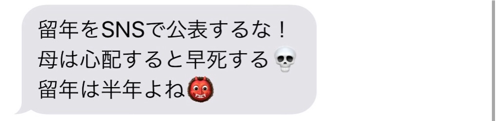 f:id:gmaeda:20190423224901j:image f:id:gmaeda:20190423224901j:image