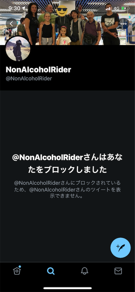 f:id:gmaeda:20190817130259p:image f:id:gmaeda:20190817130259p:image