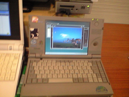 20100313132042