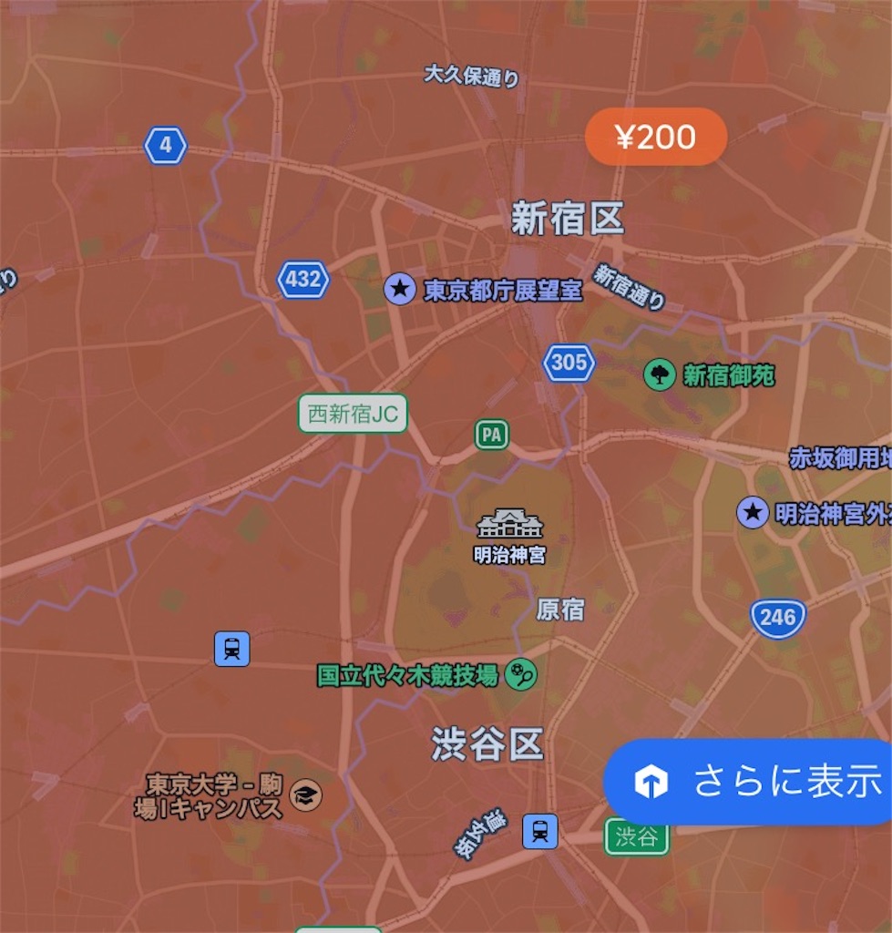 f:id:gmeguro:20220404202231j:image f:id:gmeguro:20220404202231j:image