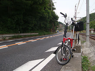 山道