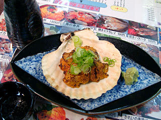 焼き雲丹