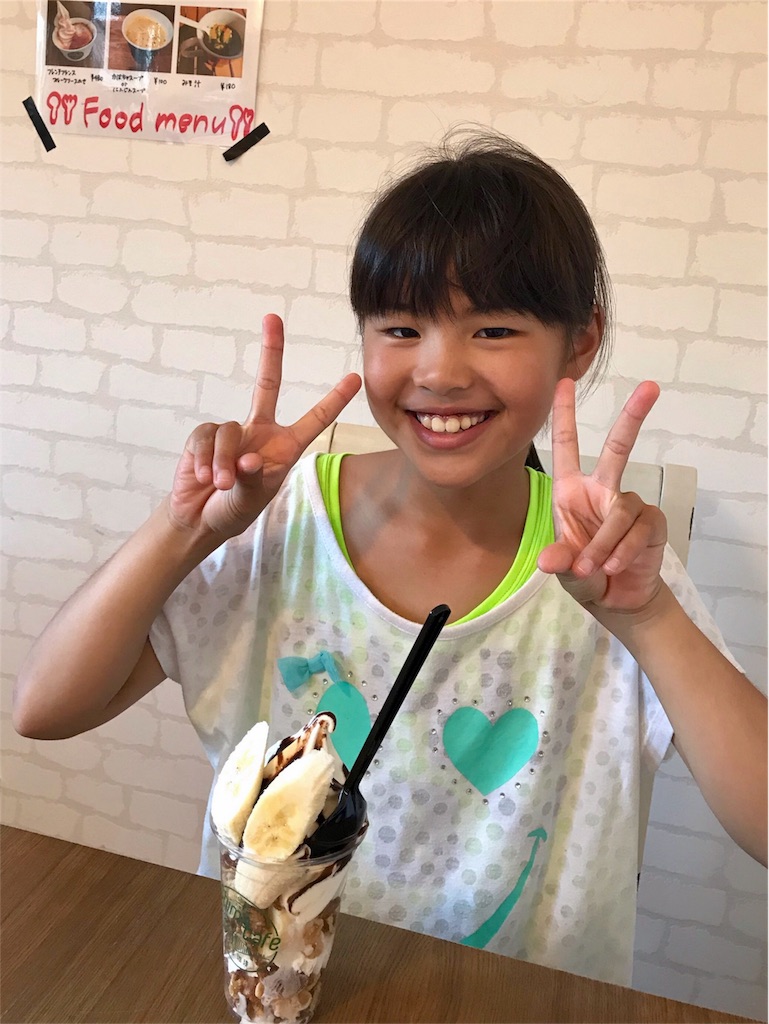 f:id:gmen18:20190918122508j:image f:id:gmen18:20190918122508j:image