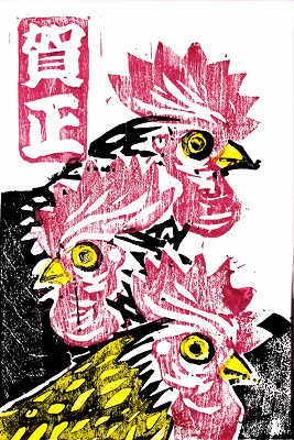 イメージ 1