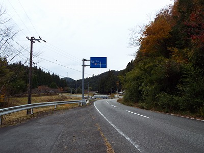 イメージ 18