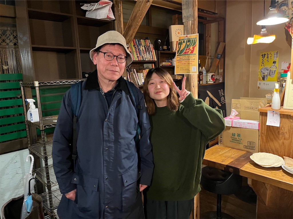 f:id:gmkss:20231105181801j:image