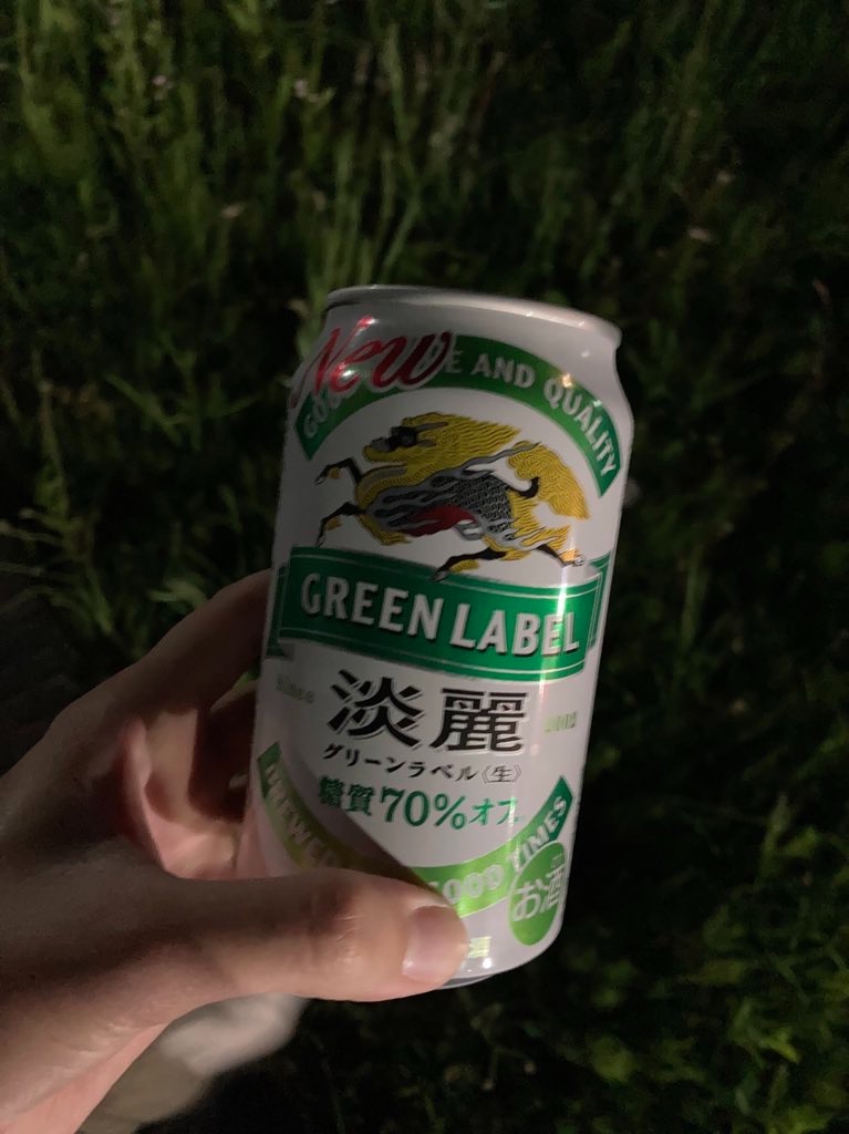 f:id:gmkss:20240523231857j:image