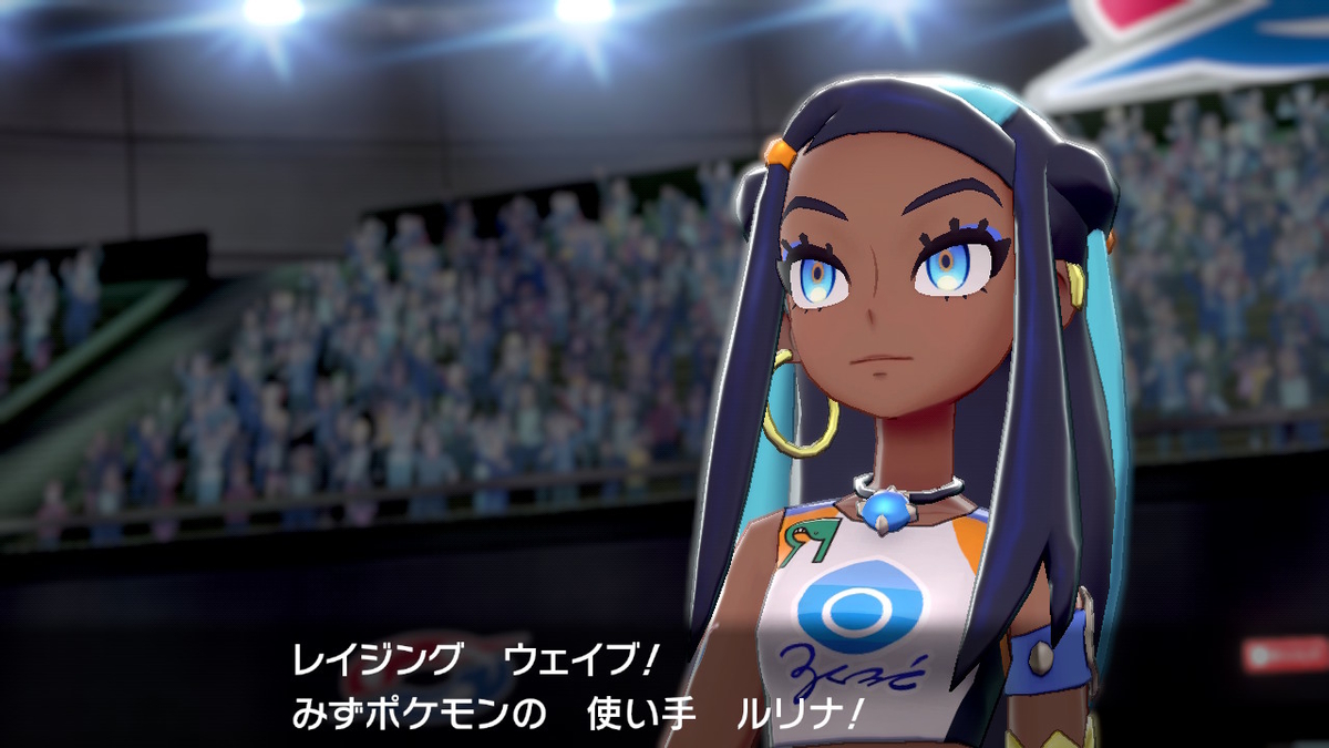 f:id:gmmacco:20191117100017j:plain f:id:gmmacco:20191117100017j:plain