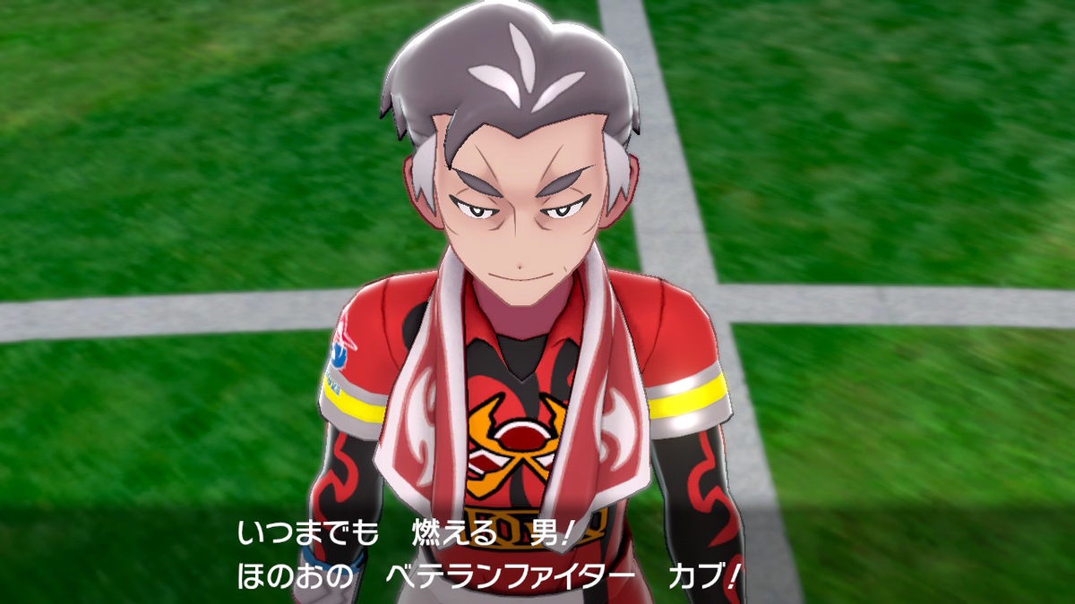 f:id:gmmacco:20191117100030j:plain f:id:gmmacco:20191117100030j:plain